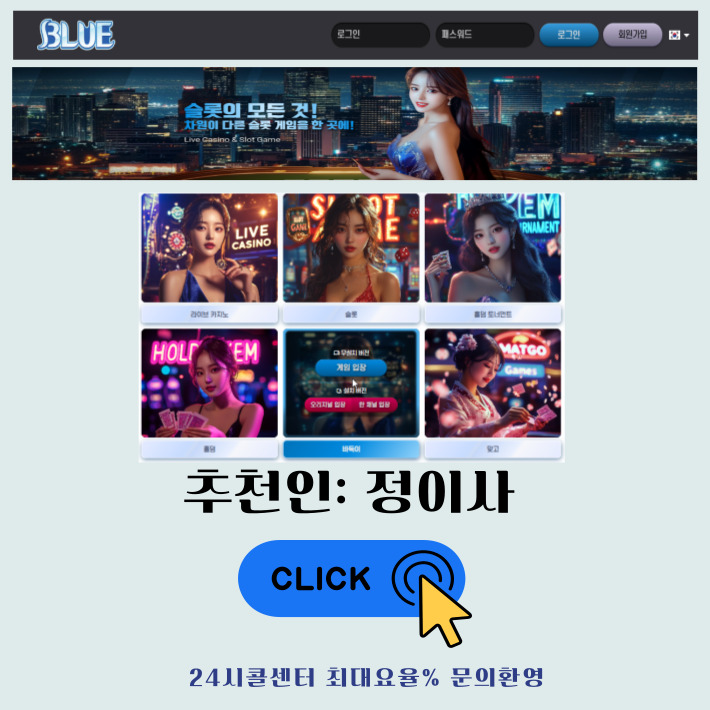 bluraa.jpg